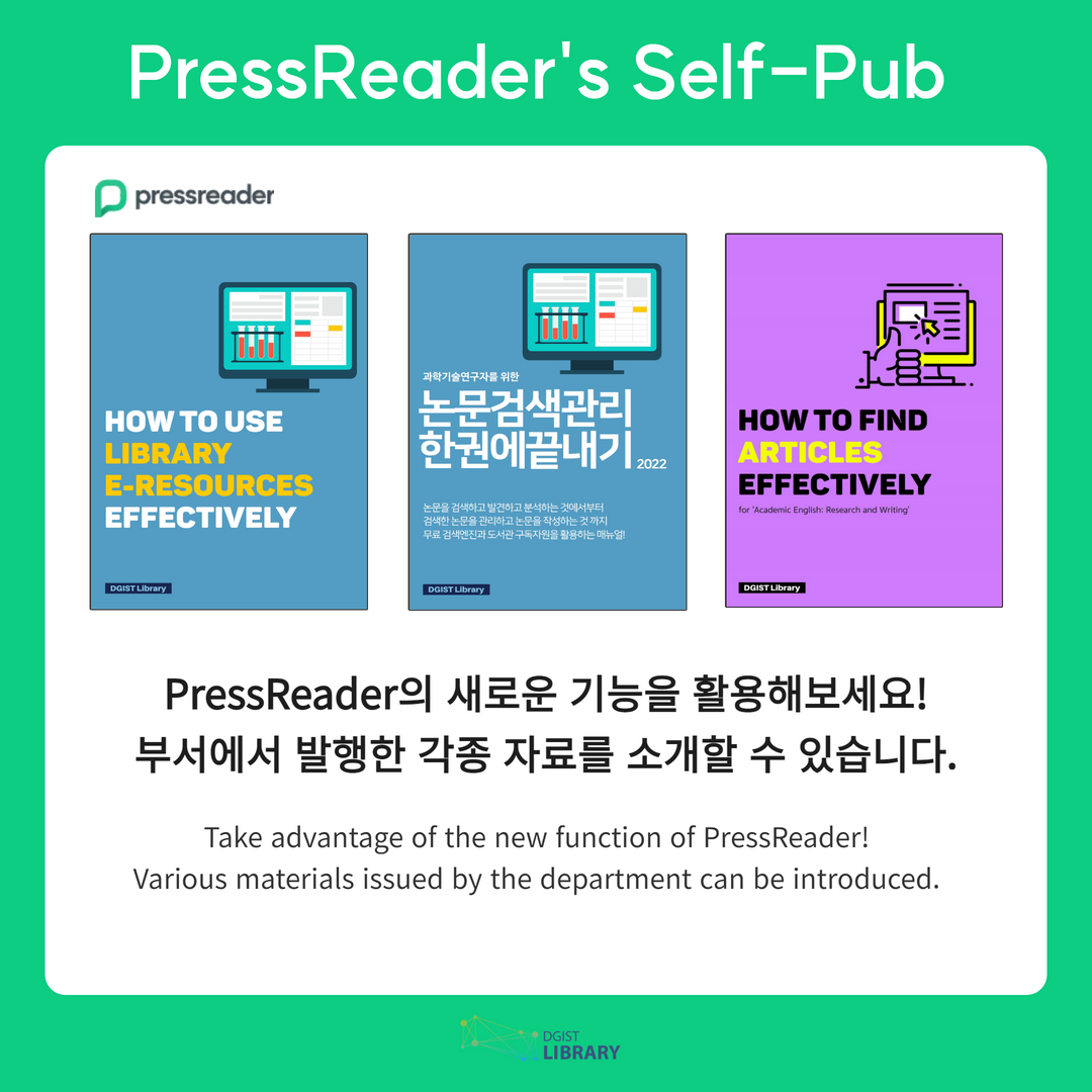 Introducing The New Function Of PressReader: Self-Pub