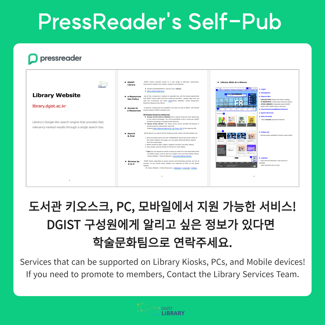 Introducing The New Function Of PressReader: Self-Pub