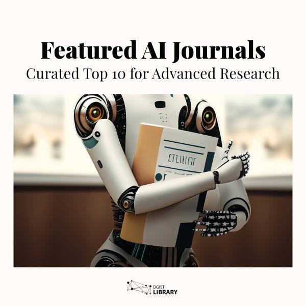 인공지능 분야 저널 추천 - Featured AI Journals for Advanced Research