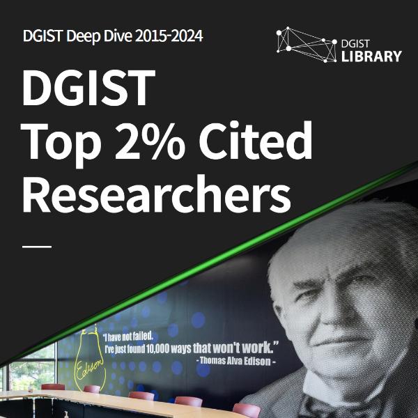 DGIST Top 2% Cited Researchers (cited in 2024)